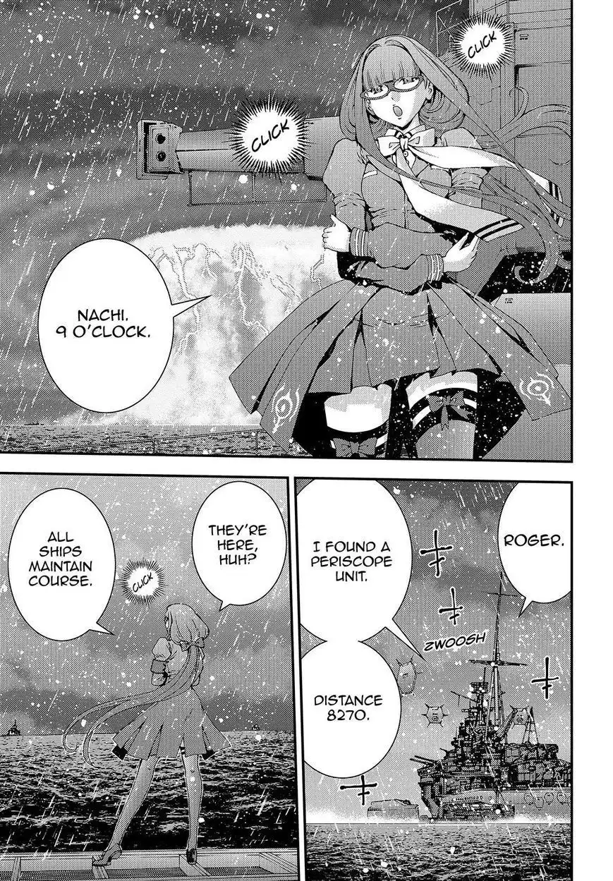 Aoki Hagane no Arpeggio Chapter 59 10